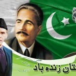 14 august independence day pakistan,