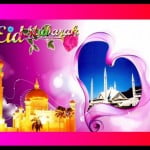 free background images for eid ul fitr