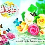 eid ul fitr wallpaper 2012