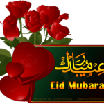wall papers of eid