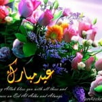 Floral islamic eid wallpaper