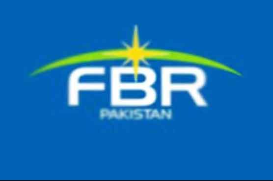 The FBR has said that all revenue offices will remain open on Sunday to facilitate taxpayers.