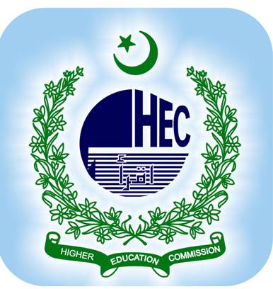 Overall Top Ten HEIs of Pakistan (Top 10 Universities of Pakistan) 