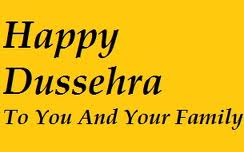 Dussehra Wishes, Dussehra SMS Greetings, Dussehra Quotes, Happy Dussehra