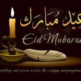 eid al adha photos, what is eid ul adha, eid al adha pictures, 2012 indian festivals, bakrid mubarak, muslim festival eid, eid adha pictures,