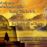 25 December Quid E Azam Birthday Wallpaper and Text Quotes