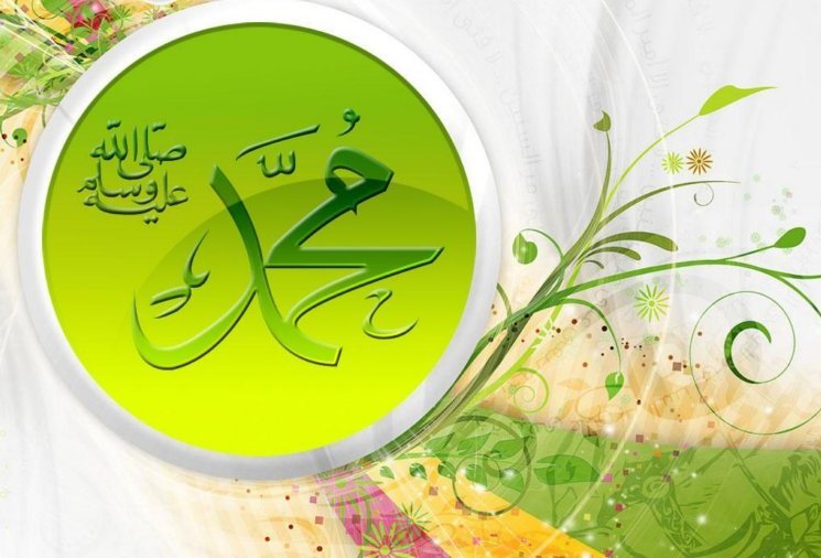 Eid Milad-Un-Nabi urdu Desktop Images Photos Wallpapers Greetings