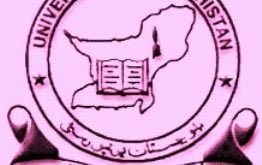 UOB Logo