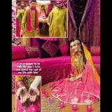 Amir Khan and Faryal Makhdoom Wedding Latest Pictures 2013 (7)