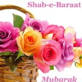 Shab e barat beautiful wallpapers Islamic wallpapers images (11)