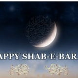Shab e barat beautiful wallpapers Islamic wallpapers images (1)