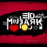 Happy Eid Mubarak Wallpapers (4)