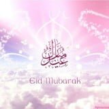 Happy Eid Mubarak Wallpapers (8)