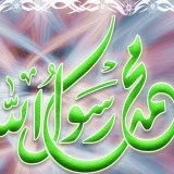 Download Free Islamic High Quality Wallpapers