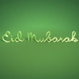 eid ul adha latest HD wallpapers collection 2013