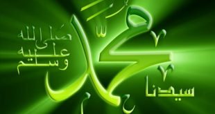 Islamic Wallpapers - Latest Islamic Desktop Wallpapers (1)