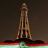 latest 23 march pictures pakistan day