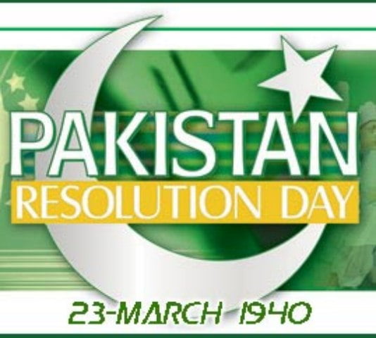pakistan flag 23 march pictures and images
