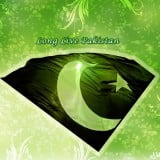 pakistan day amazing eye wallpaper