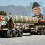 Pakistan Nuclear Power 28 May images wallpapers