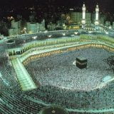 Bait Ullah Sharif Khaana Kaaba Beautiful Pictures