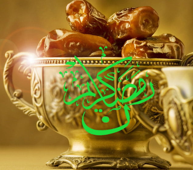 ramadhan ul mubarik welcome Images and pictures