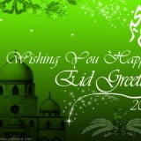Eid best wishes cards 2014