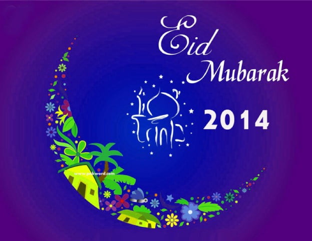 Eid Mubarak HD images wallpapers 2014 – Education, Sports 