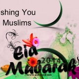 Eid Mubarak HD wallpapers pictures