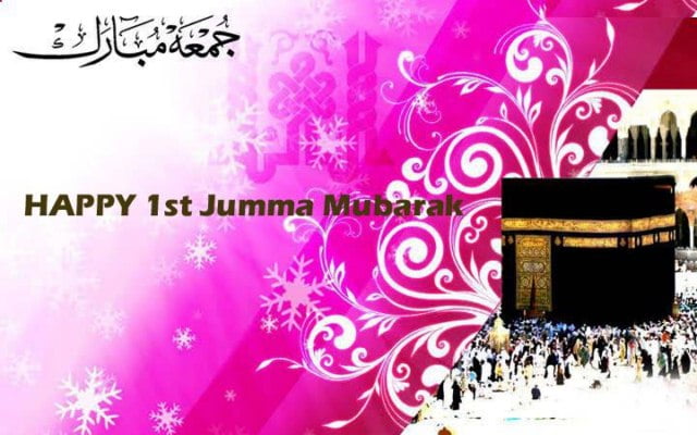 Happy Jumma ramazan ul mubarak 2024