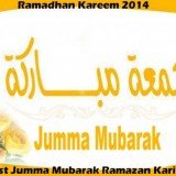 Jumma Ramazan Happy Jumma Images 2014