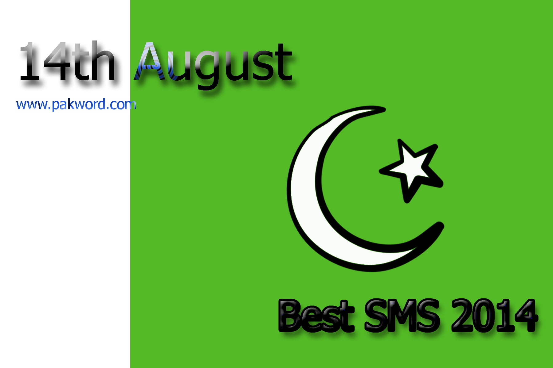14 August Youm E Azadi SMS 
