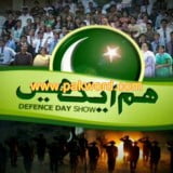 Defence Day 6 September wallpapers HD