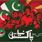 PTI Imran Khan latest wallpapers