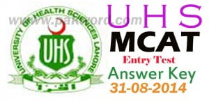 online result UHS MCAT entry test 2014