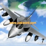 Youm E Difa Defence Day 6 September wallpapers