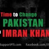 Watch PTI Jalsa Lahore Live 28 September