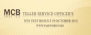 MCB teller service officer 19 october test result
