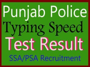 Police PSA typing test result