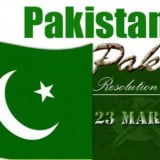 Pakistan Resolution Day hd wallpapers