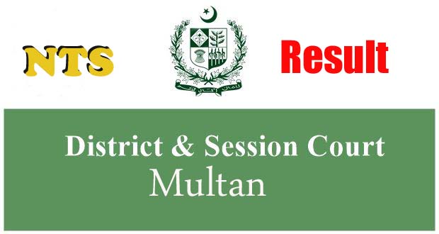 Multan court 13 June result