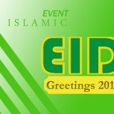 eid wishing wallpapers 2015