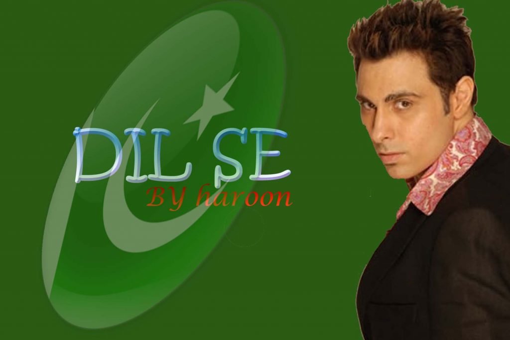 dil se song download