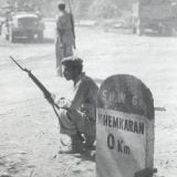Pak India old pictures 1965 war