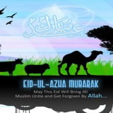 Eid Al Ahda Eid Cards 2015
