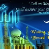Eid Al Adha greeting Cards