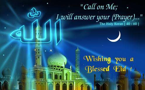 Eid Al Adha greeting Cards