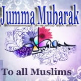 Latest HD Jumma Mubarak pictures 2015