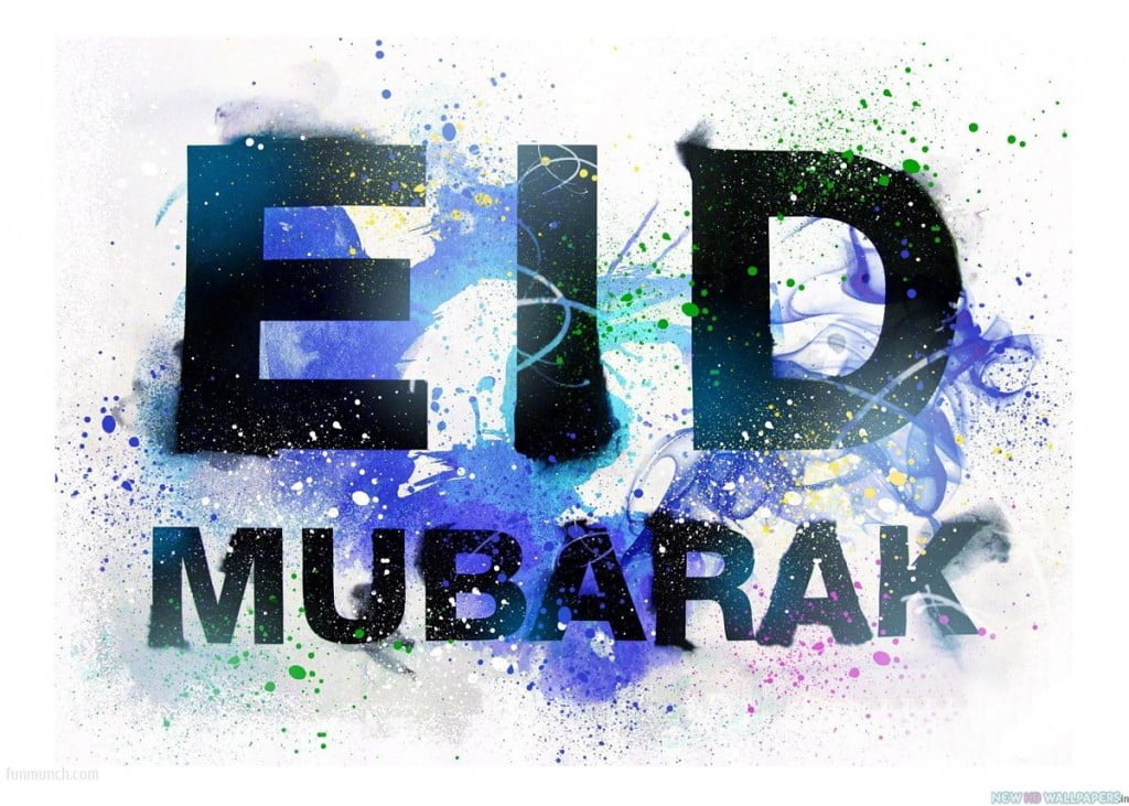 eid mubarak wallpapers