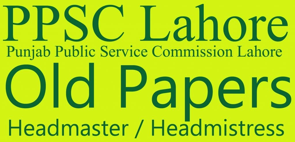 Old paper PPSC Lahore